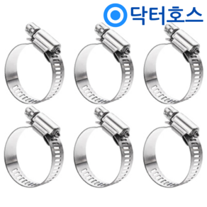 닥터호스 지름 25-40mm 6개 올 스텐 반도 밴드 호스 클램프 호수 조임, 닥터호스 올스텐밴드40(지름25-40) 6개