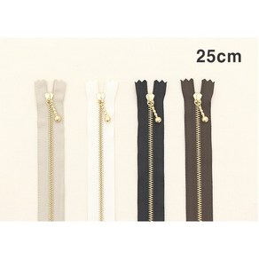 YKK 금장지퍼 YKK지퍼25cm 퀼트지퍼_검정 베이지 아이보리 브라운