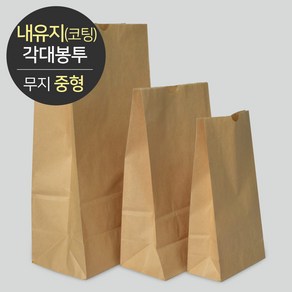 내유지(코팅) 각대봉투 무지 (중) 1000매, 1개