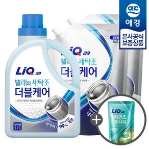 [애경] 리큐 빨래와 세탁조 더블케어 액체세제 용기 2.7L x1개 +리필 2.1L x2개 +세제300ml 증정, 드럼용 용기 2.7L +리필 2.1L x2개, 1개