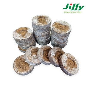 jiffy 지피펠렛 10개입 33mm 44mm 씨앗파종 발아 포트 육묘 친환경 압축상토