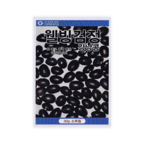 웰빙검정강낭콩 30g 검정 강낭콩 씨앗, 1개