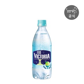 더 빅토리아 탄산음료 애플셔벗 500mL 20개