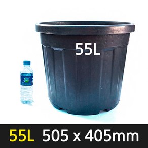 서경농원 HDPE 노지 원형화분 55L 블랙 505 x 405mm