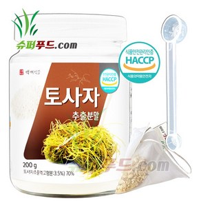 HACCP 식약처 인증 토사자 가루 분말 마그네슘 칼슘 철 아연 망간 비타민 b1 비타민b2 토사자추출분말 + 슈퍼푸드.com 연자육 티백, 1세트, ( 병 200g + 1g ), 200g