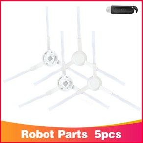 MGTEC Twinboth S9 (엠지텍 트윈보스 로봇 진공 청소기 액세서리 교체 메인 사이드 브러시 Hepa 필터 걸레, 4 Side Bushes White, 1개