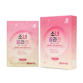 일양약품 소녀 콜라겐 히알루론산 저분자 콜라겐 마스크 25ml x 10ea, 10개