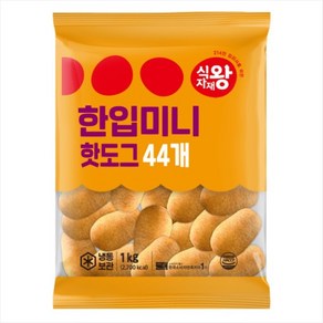 식자재왕 미니 핫도그 23g x 44개입