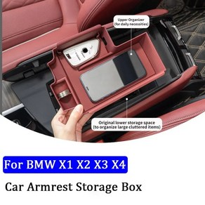 BMW X1 X2 X3 X4 F48 F39 F25 F26 G01 중앙 팔걸이 보관함 트레이 F25 F26 BR, G01 BR, 1개