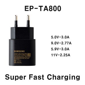 삼성 충전기 EP-TA800 Type-C 15W 25W, SAMSUNG 25W, 1개