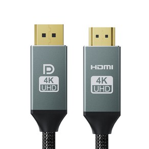 Soopii VESA 4K UHD 32.4Gbps DP to HDMI 변환 케이블 DH43 3m, 1개