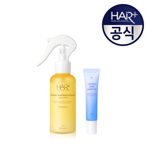 헤어플러스 단백질 본드 워터 에센스 페어 + 단백질 앰플 15ml 1개, 120ml