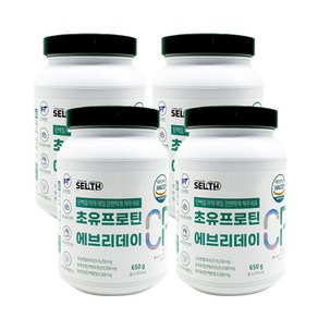 초유 단백질 프로틴 분말 에브리데이 650g 대용량 쉐이크 보충제 유청, 4개