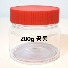 에스디상사 젓갈통 200g 공통용기 배송비x 된장통 고추장통 페트병 페트용기, 50개