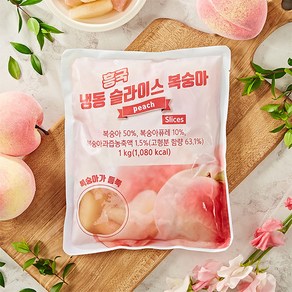 [업체발송] 흥국에프앤비 냉동 슬라이스 복숭아 1kg 3개세트, 3개