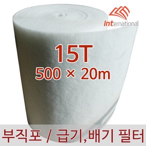 15T - 500 X 20m / 부직포 에어필터 / 에어컨 / 공기청정기 / 공조기 / 크린룸 / 도장부스, 1개