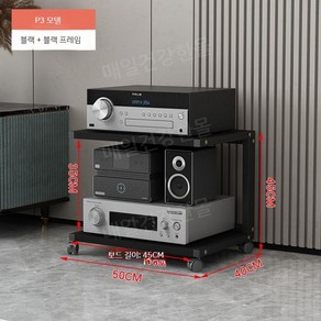 4단 오디오 장식장 사운드바 거실선반 받침대 오디오장 스피커, [P3모델]블랙프레임+블랙보드내경35, E. P3모델 블랙 프레임+블랙  35 핫셀러