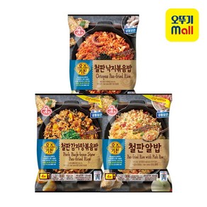 오뚜기 오즈키친 철판볶음밥 3개 세트(감자탕+낙지+알밥), 450g