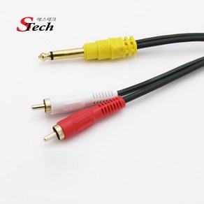 [에스테크] STech 5.5모노 - 2RCA Y형 분배케이블 3M, 1개