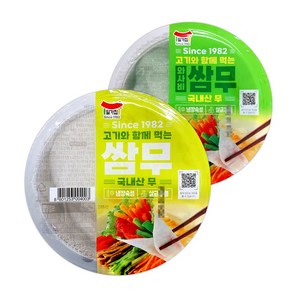 피에이미트마켓 쌈무320g (일반쌈무 o 와사비쌈무 택1), 1개, 320g