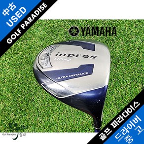 야마하 INPRES UD+2 TMX417D 10.5도 R 중고 드라이버