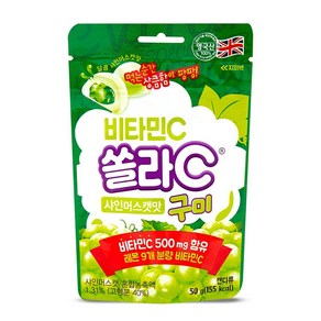 쏠라C 구미 샤인머스캣맛, 1개, 50g