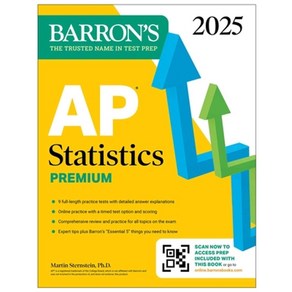 AP Statistics Pemium 2025:Pep Book with 9 Pactice Tests + Compehensive Review + Online Pactice, AP Statistics Pemium, 2025, Stenstein, Matin(저), Baons Educational Sevices