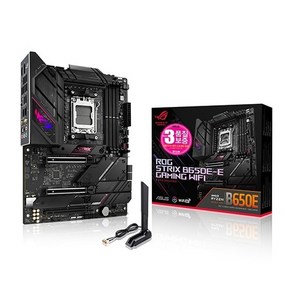 ASUS ROG STRIX B650E-E GAMING WIFI STCOM 에이수스 컴퓨터 게이밍 PC 메인보드 AMD CPU추천 MainBoad, 선택하세요