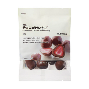 무인양품 초콜릿 코팅 딸기 50g x3, 3개