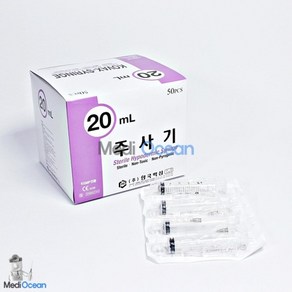 한백 일회용주사기 20cc 23G 1inch 1박스 50개 13957, 1개