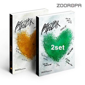 [2종세트] EPEX 이펙스 2집 사랑의 서 Bipola Pt 2