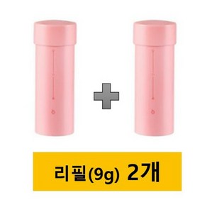 가히 멀티밤 리필키트 9g, 2개