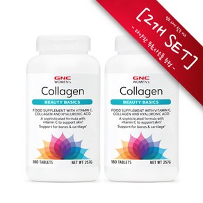 [사은품선택] GNC 여성용 콜라겐 180정 (캐플렛) GNC Womens Collagen 180cts -2개 SET 비타민 C 히알루론산 함유, 2개