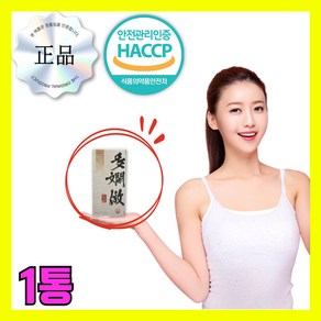 [옵션확인] 다한방 식이섬유 차전자피 한약 한방 차전자피환 실리엄허스크 건강곳간, 1개, 21회분