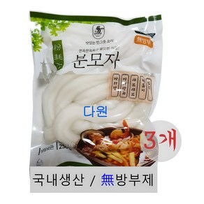 다원중국식품 국내생산 분모자당면 원형 250g 다량구매