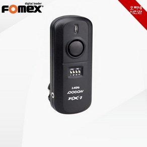 [오빠네사진관] 외장플래시 및 실내스트로보 무선동조기 Poton RX-1 송신기(단품), 송신부＋수신부(세트), 1개