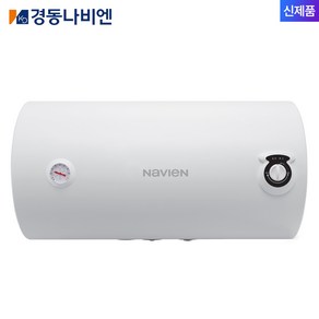 경동나비엔 법랑 전기온수기, ESW350-50WH 가로형(벽걸이형/하향식)