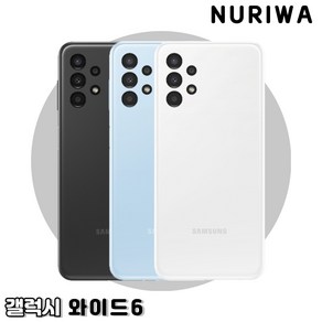 삼성 갤럭시 와이드6 128GB SM-A136S 중고폰 공기계 중고 알뜰폰 자급제 특S급, 블랙