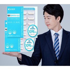 조아제약 데일리 락토바이오틱스 유산균 500mg 60캡슐, 60정, 3개