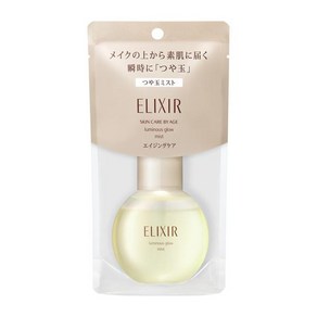 시세이도 ELIXIR SUPERIEUR 엘릭시어 슈페리에 광채 미스트 80ml