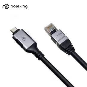 노트킹 USB-C to RJ45 기가비트 케이블 NK-RJ45C, 3m, 1개