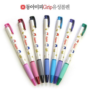 동아 홍당무 미피 그립 유성볼펜 0.38mm