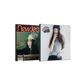 [빠른출고]뉴진스 NewJeans 'How Sweet' 하우 스위트 퍼플뮤직 버전선택, Standad 혜인