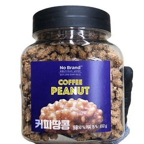 노브랜드 커피땅콩 (650g) x 1개