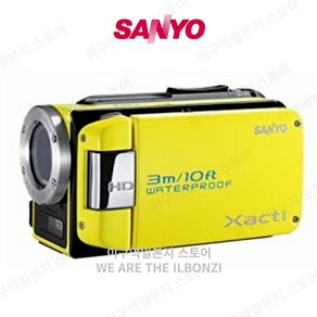 산요 SANYO 작티 캠코더 Xacti DMX-WH1 옐로우 DMX-WH1 (Y)