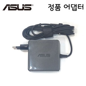 ASUS ZenBook UX430U UX430UQ 정품 노트북 어댑터 충전기 (19V 3.42A 65W)