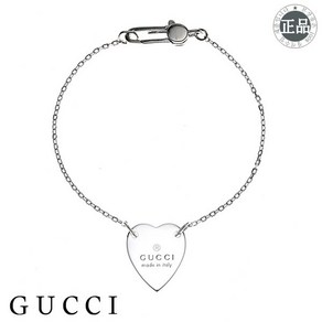 [구찌] GUCCI Trademark 팔찌 YBA223513001 (18호)