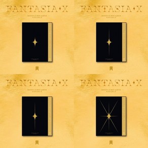 (CD) 몬스타엑스 (Monsta X) - Fantasia X (Mini Album) (랜덤 발송)