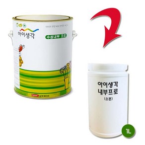 삼화페인트 아이생각 수성내부프로 친환경페인트 1L 무광, 블랙, 1개