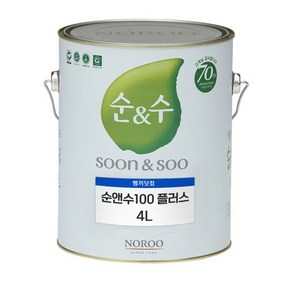 노루페인트 순앤수100 플러스 친환경 수성페인트 4리터 무광 내부용, 화이트-흰색, 1개, 4L